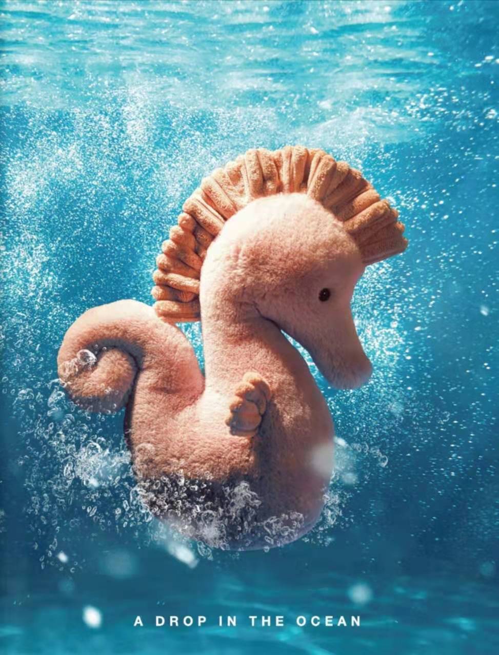 Jellycat • Sienna Seahorse